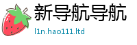 2025新澳门2025免费原料从王中王493333特马王中王
